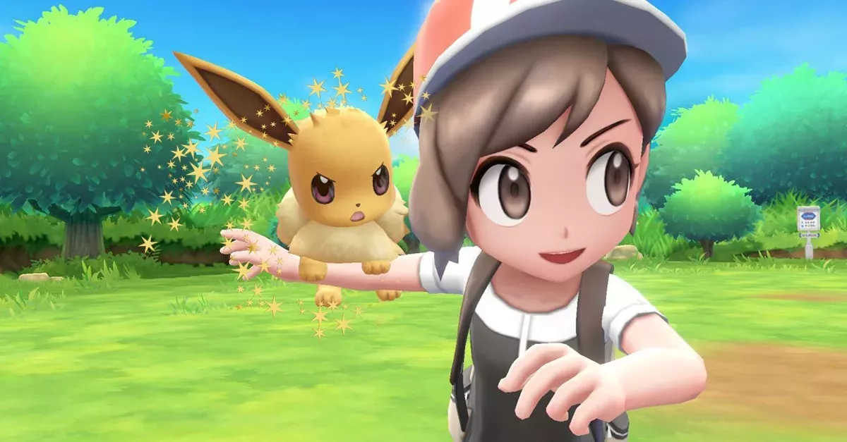 Default image