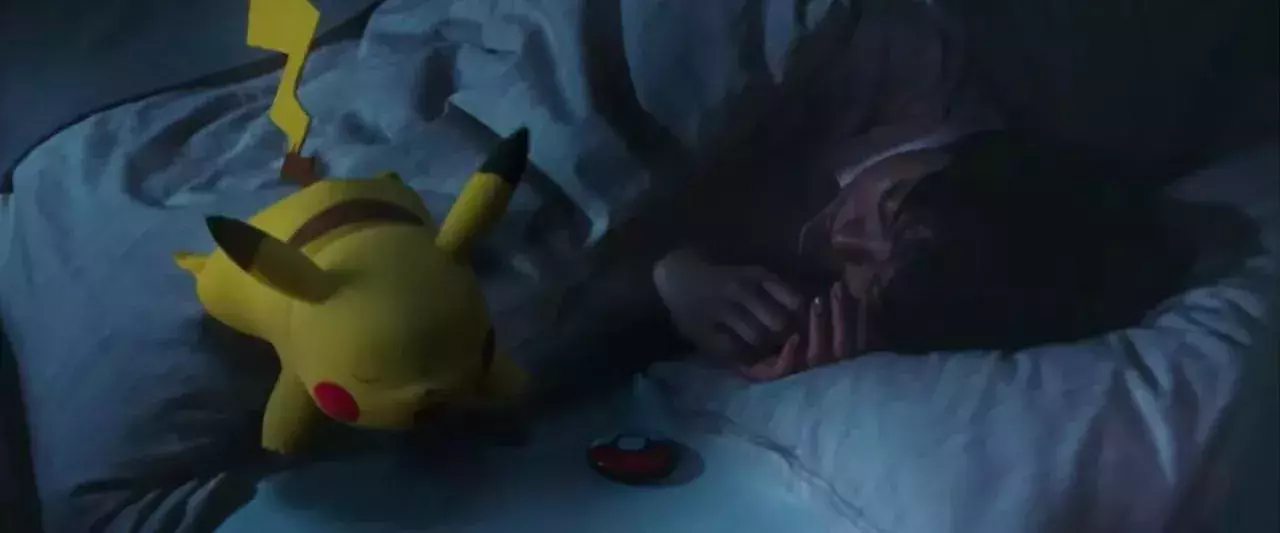 Entraînez vos Pokémon en dormant
