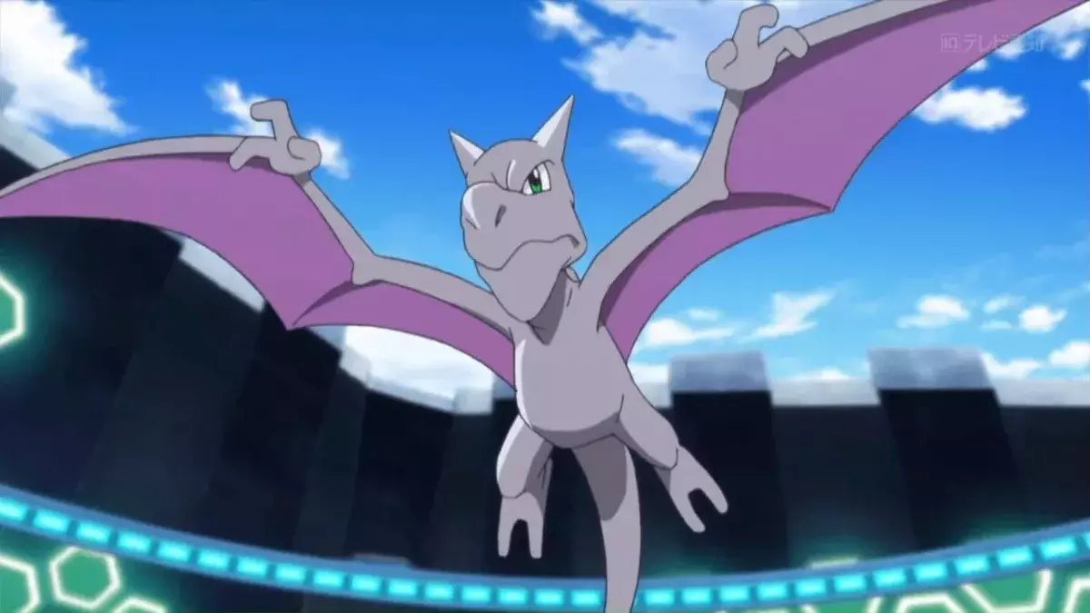 Pokémon
