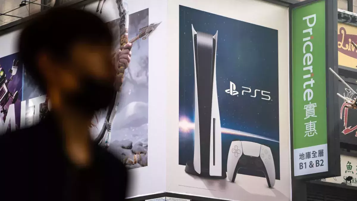 PS5