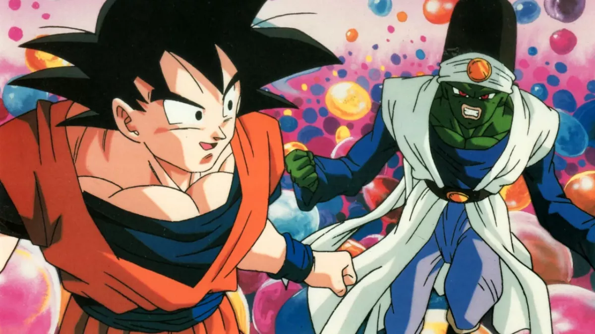 Dragon Ball Z