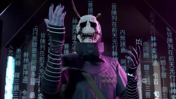5. Ghostwire : Tokyo