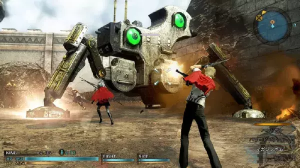 Final Fantasy Type-0 HD - PlayStation 4, Xbox One (2015)                                           