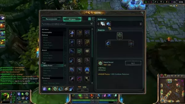 League of Legends 2012