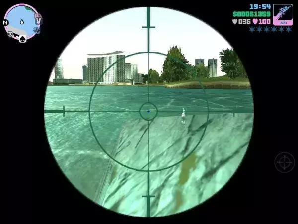 Les hommes aux pieds cimentés (GTA Vice City)