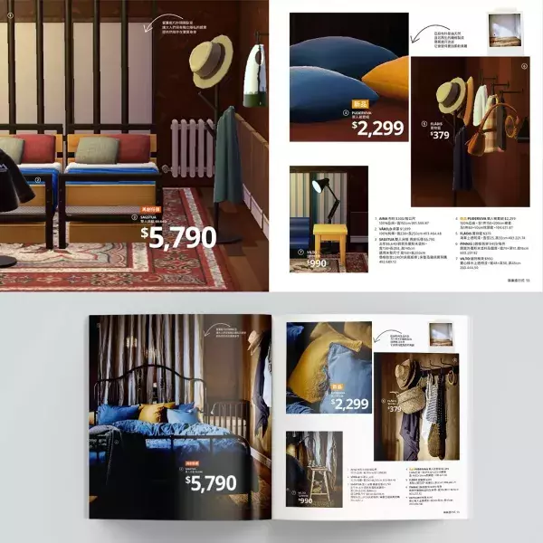 IKEA x Animal Crossing : le catalogue mobilier !