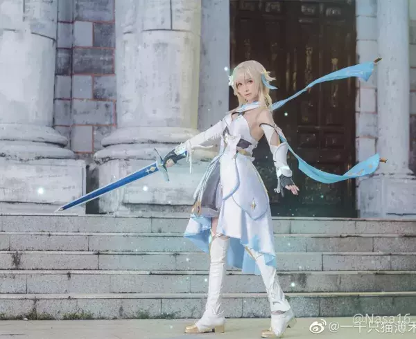Cosplay Gensin Impact Anemo