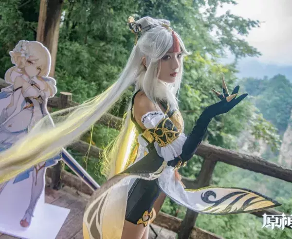Genshin Impact cosplay Ningguang