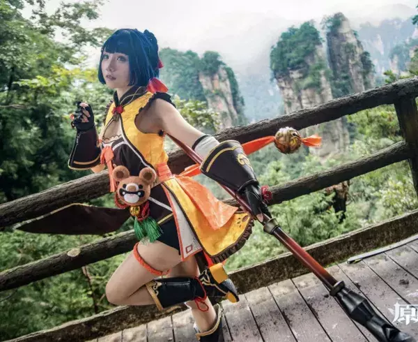 Genshin Impact cosplay Xiangling