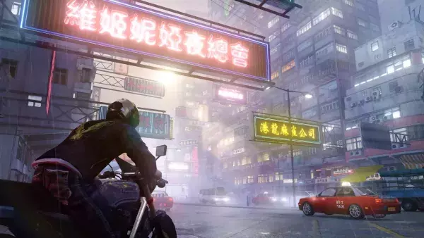 Sleeping Dogs: Definitive Edition (PS4, Xbox One, PC)