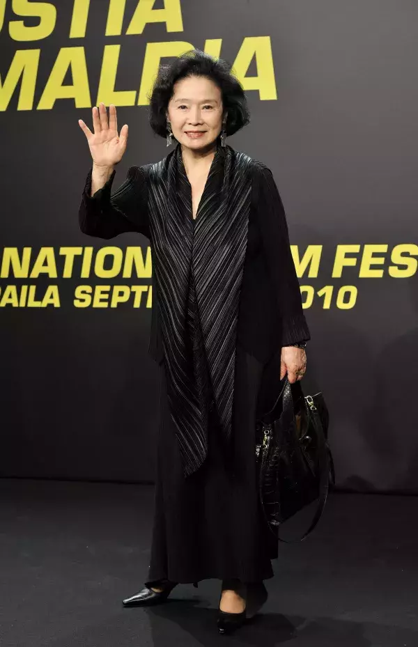 43. Yun Jung-hee