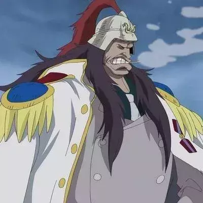 15. Onigumo