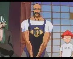16. Tessai Tsukabishi