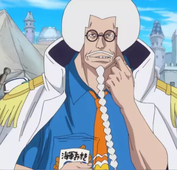 3. Sengoku