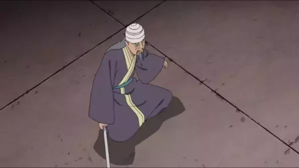 4. Mifune