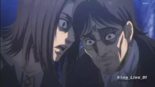 9. Eren manipule son père
