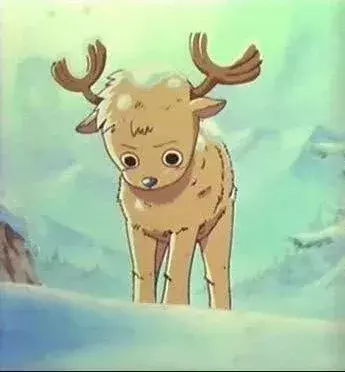Chopper