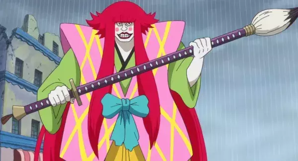 Kanjuro Kurozumi
