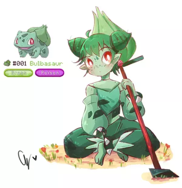 Bulbizarre                                                