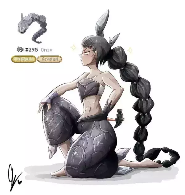 Onix                                                                            