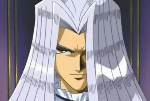 5. Maximillion Pegasus