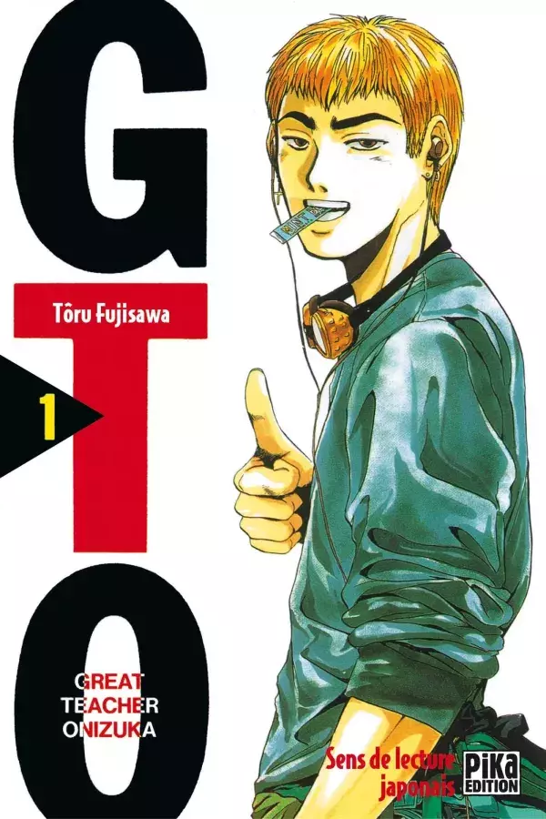 6. GTO                        
