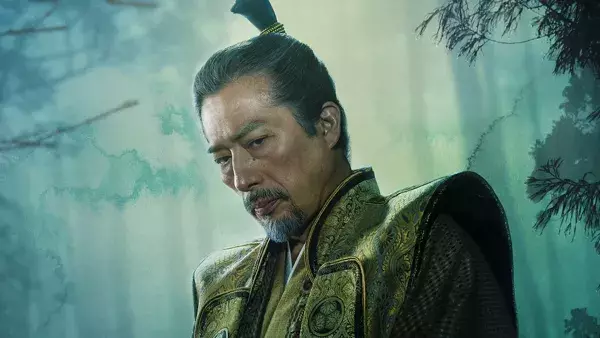 11. Shogun