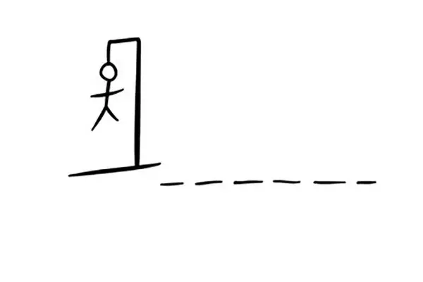 6. Jeu du pendu dans Squid Game Saison 2 ?