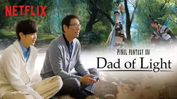 6ème : FF14 Dad of Light     