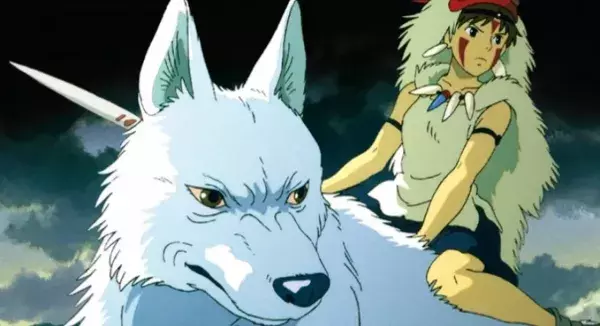 Studio Ghibli : Princesse Mononoké